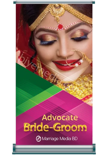 BD Marriage Media -Roll Up